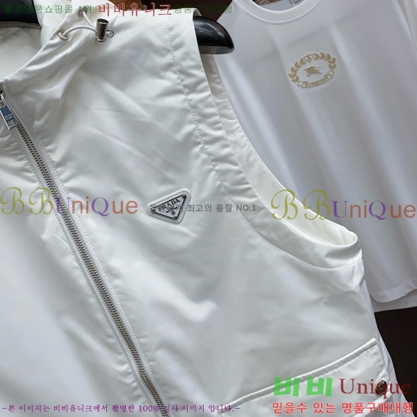 ���� ����� ���� PA532448-2