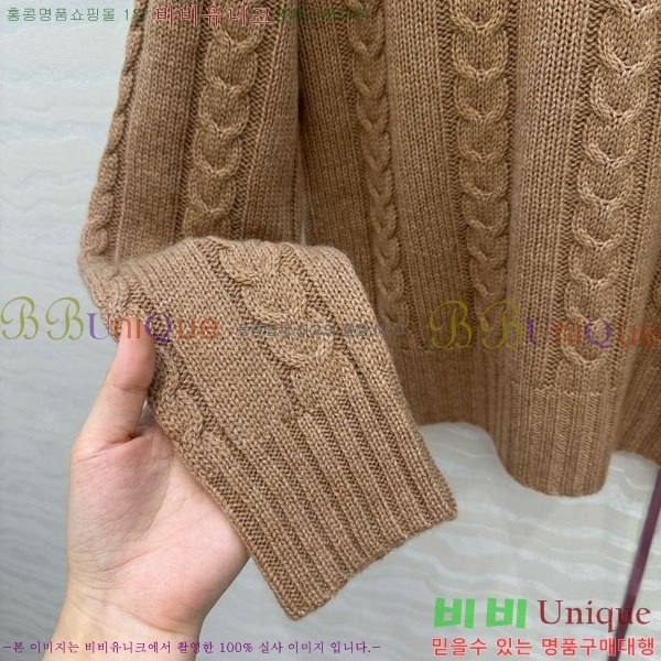 ���� �ο��� ������ LWE123440-7