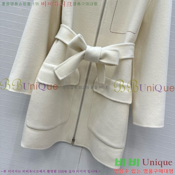 ���� �����޽� ��Ŷ HE340445-8