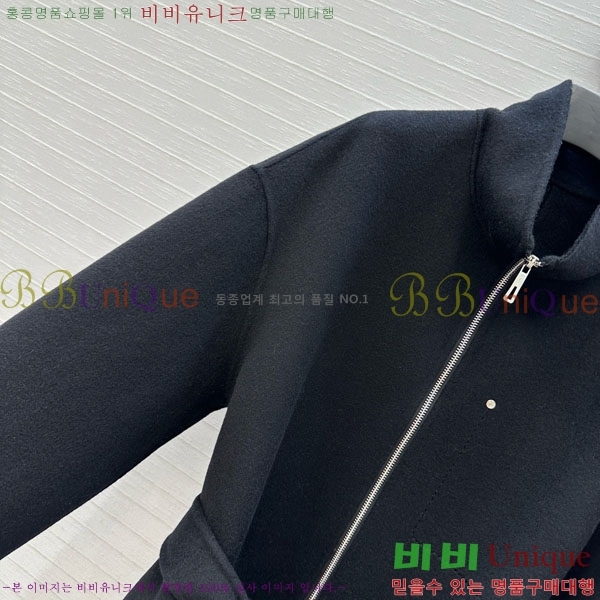 ���� �����޽� ��Ŷ HE340445-9