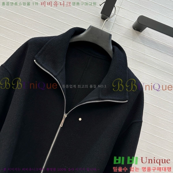 ���� �����޽� ��Ŷ HE340445-9