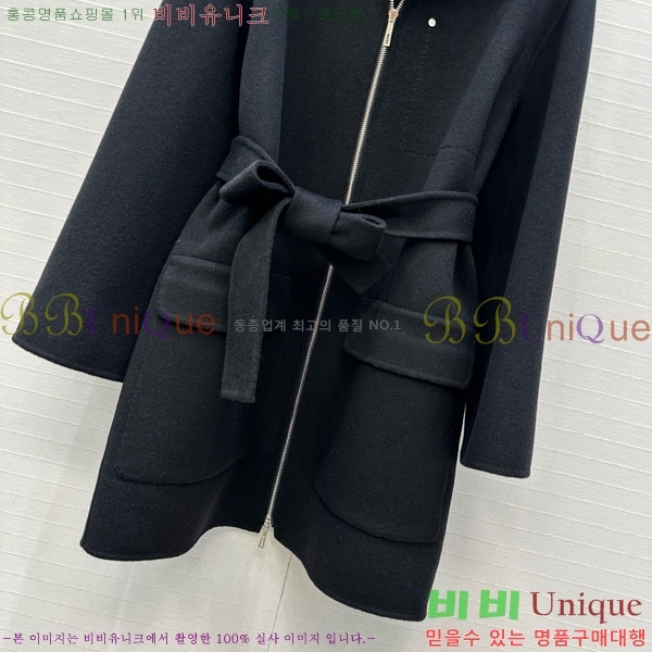 ���� �����޽� ��Ŷ HE340445-9