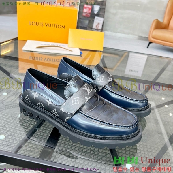 ���� ���̺��� ���� 1LV69936-3