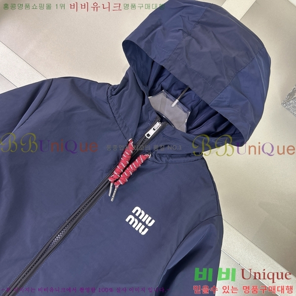 Ű�� �̿�̿� ��Ŷ MM515484