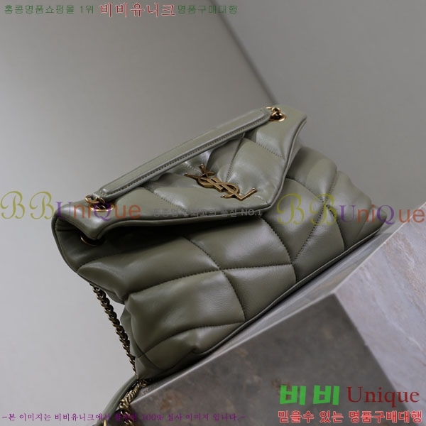 #���ζ� ���� ���� ��� Ǫ�� ���� 577476-109