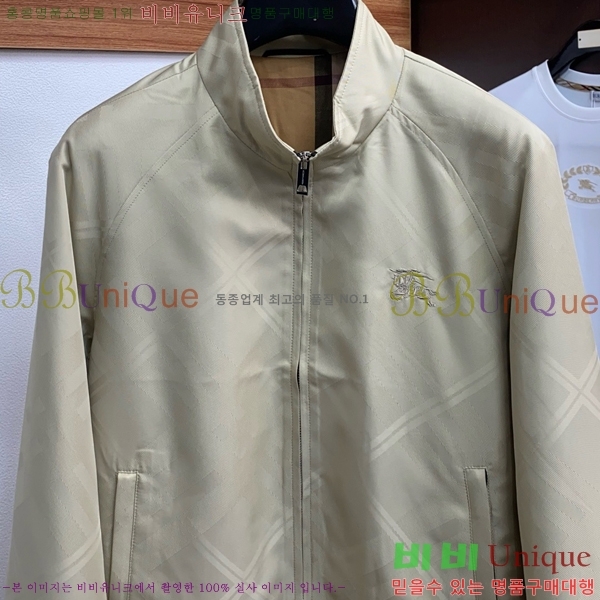 ���� ������ ��Ŷ BU615368-1