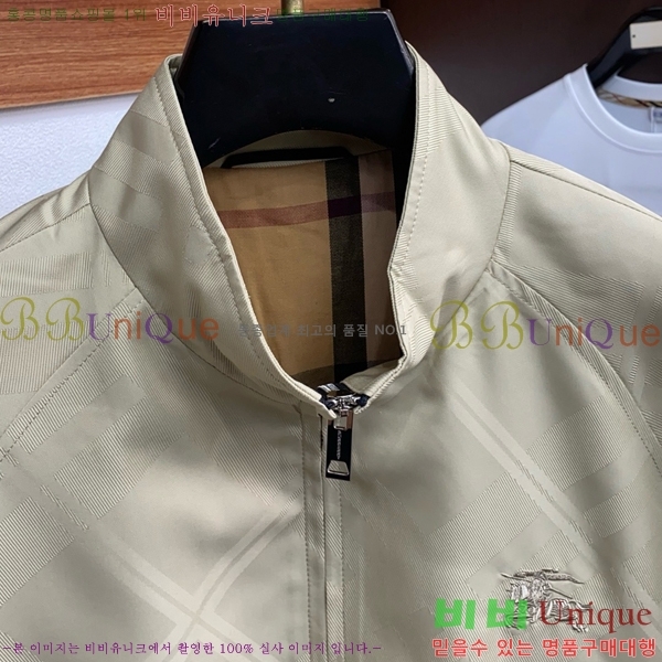 ���� ������ ��Ŷ BU615368-1