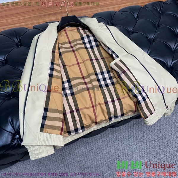 ���� ������ ��Ŷ BU615368-1