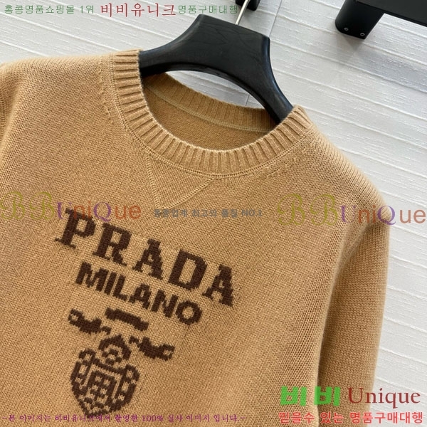 ���� ����� ������ PA12120744-10