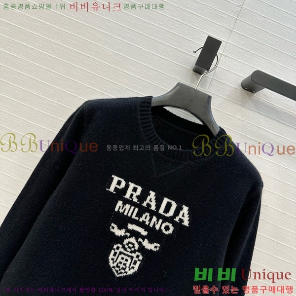 ���� ����� ������ PA12120744-11