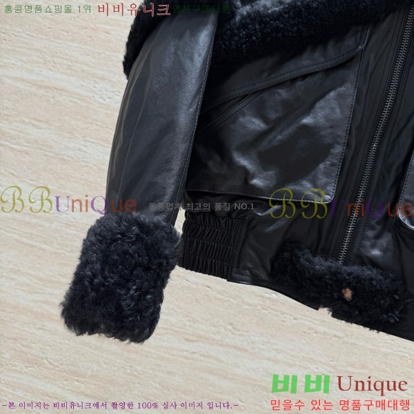 ���� ������ �ٿ� �е� ���� ���� BU6134502-4