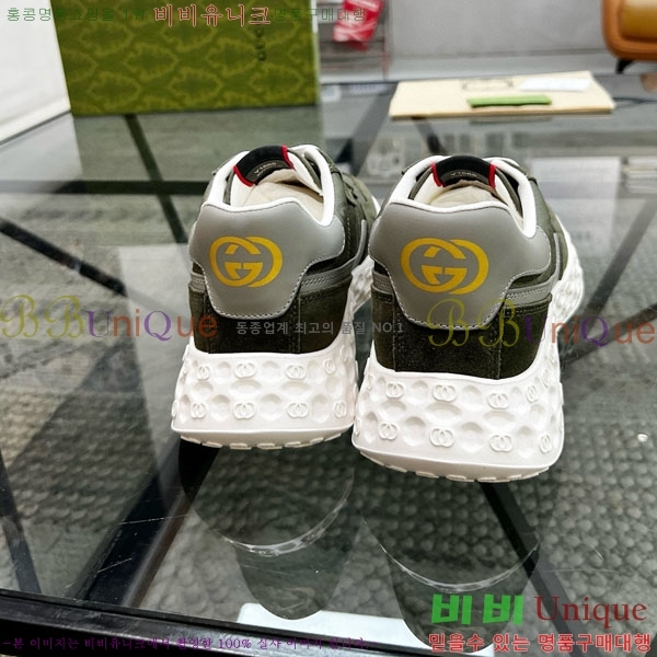 ���� ���� ����Ŀ�� 1GG66634