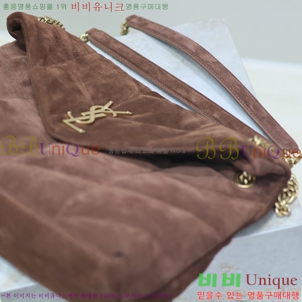 #���ζ� �����̵� ��� Ǫ�� �̵�� ����� 577475-201