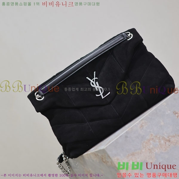 #���ζ� �����̵� ��� Ǫ�� �̵�� ����� 577475-203