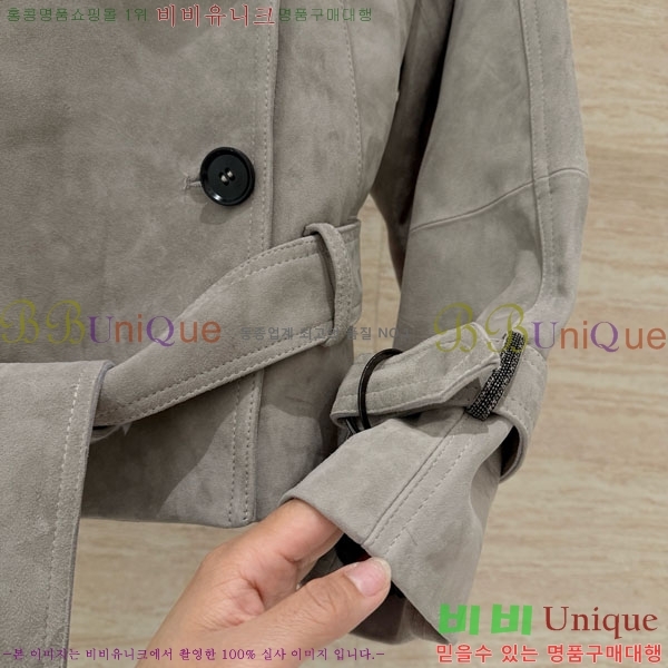 ���� ���ڷ� ��ġ�ڸ� �簡�� ��Ŷ BC12120899-9