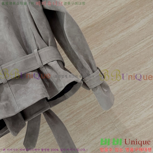 ���� ���ڷ� ��ġ�ڸ� �簡�� ��Ŷ BC12120899-9