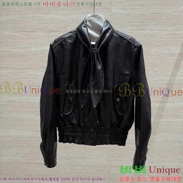 ���� ����� �簡�� ���� MO1345670-1