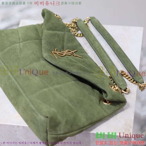 #���ζ� ���� �����̵� ��� Ǫ�� ���� 577476-204