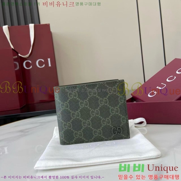 #���� GG ������ ���� 768243-302