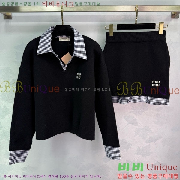 ���� �̿�̿� ��Ʈ MU547546-2