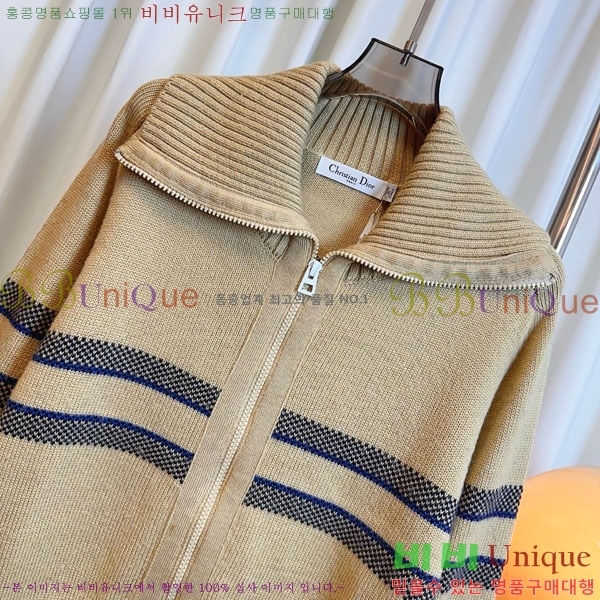 ���� ��� ������ ����� DO1143508-6