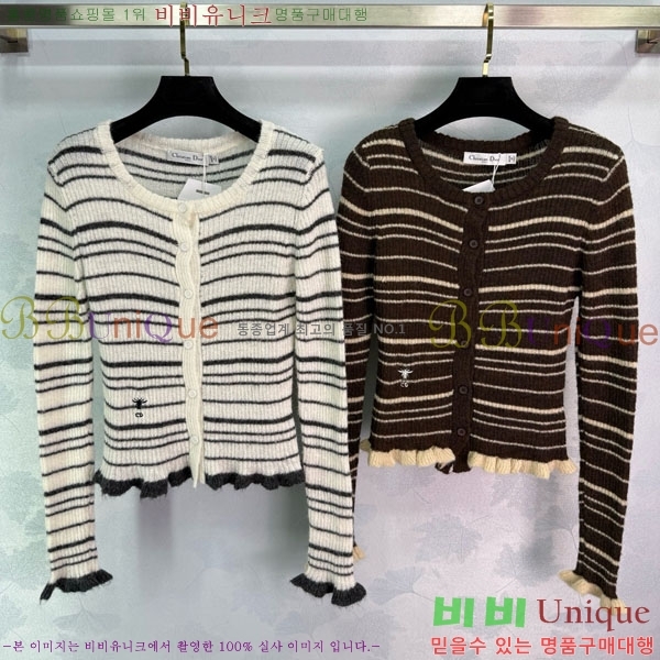 ���� ��� ������ ����� DO11564560-1