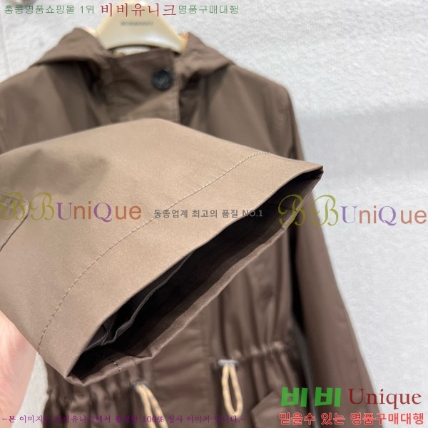 ���� ������ ���� BU612338-7