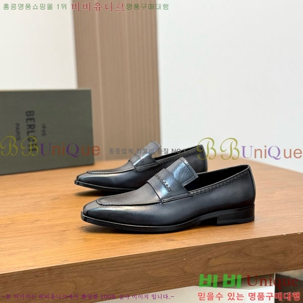 ���� ����Ƽ ���� BT888064-2