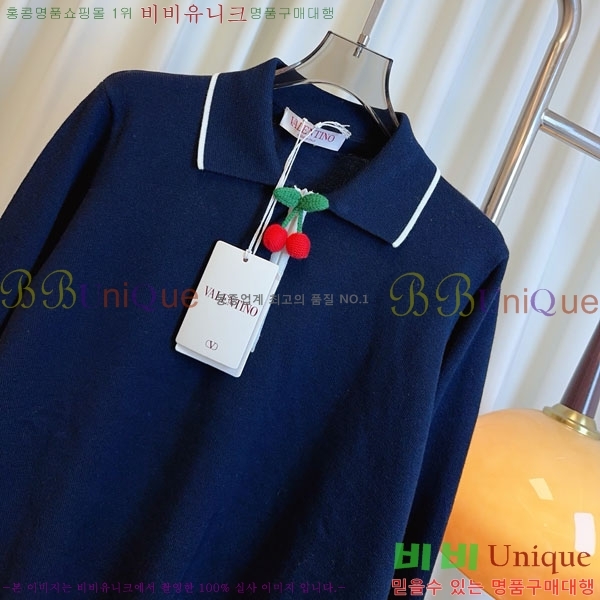 ���� �߷�Ƽ�� ������ V0T734044-8