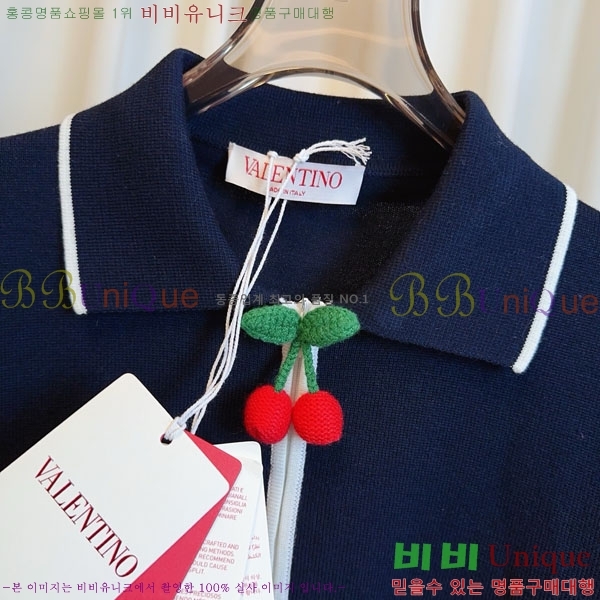 ���� �߷�Ƽ�� ������ V0T734044-8