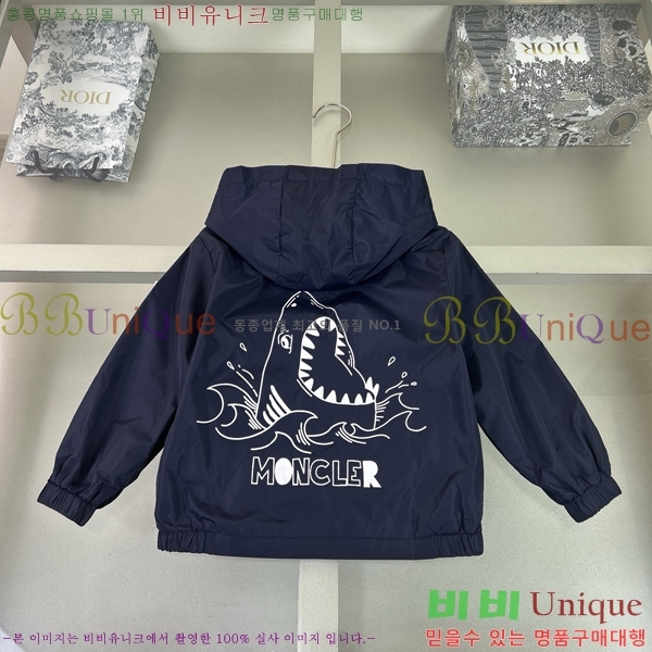 Ű�� ��**�� ��Ŷ MO5137462