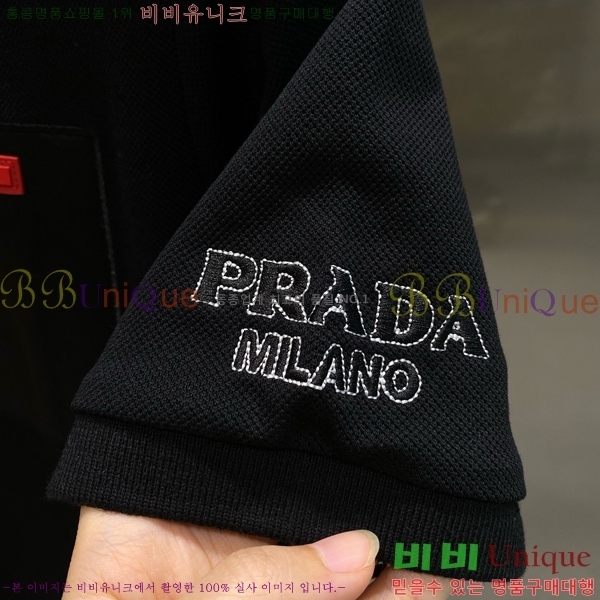 ���� ����� ī�� ���� Ƽ���� P9264870-2