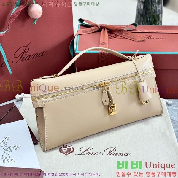 #�η��ǾƳ� ����Ʈ�� Ŭ��ġ L29 292914-102