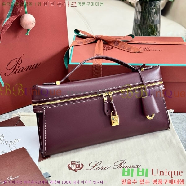 #�η��ǾƳ� ����Ʈ�� Ŭ��ġ L29 292914-103