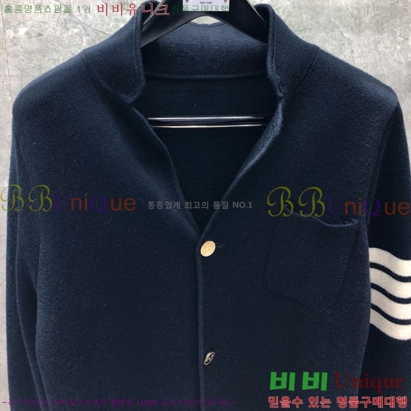 ���� ����� ������ ����� TB930081-1