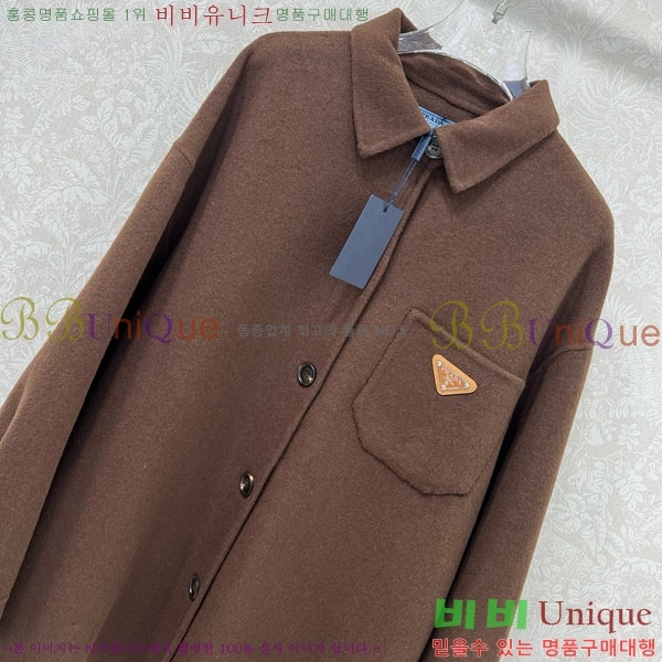 ���� ����� ���� MO1345670-3