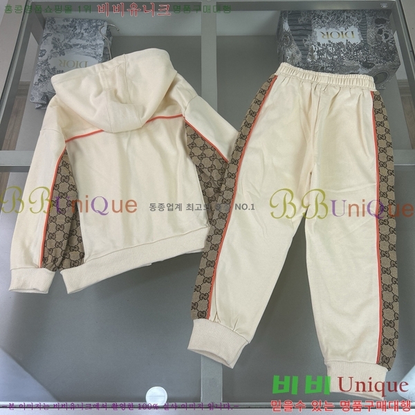 Ű�� ���� ��Ʈ GU1142341-2