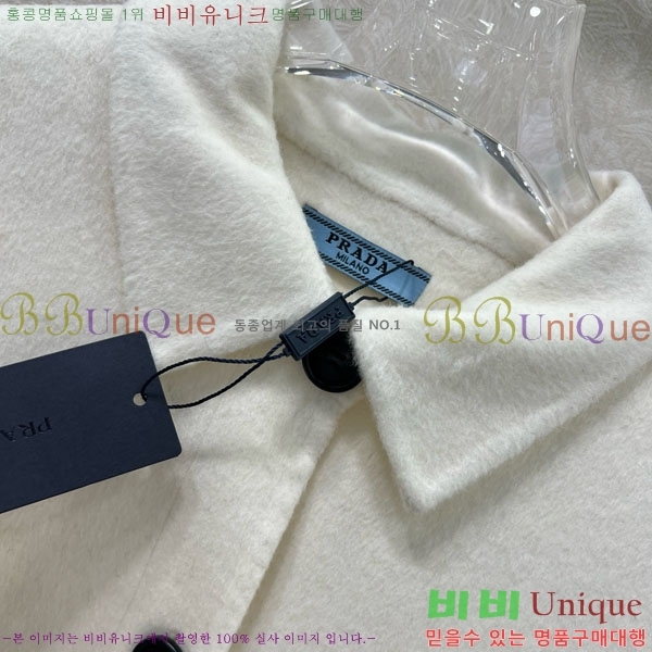 ���� ����� ���� MO1345670-4