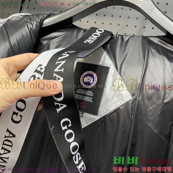 �������� ĳ���ٱ��� �ٿ� �е� CAG23088-4