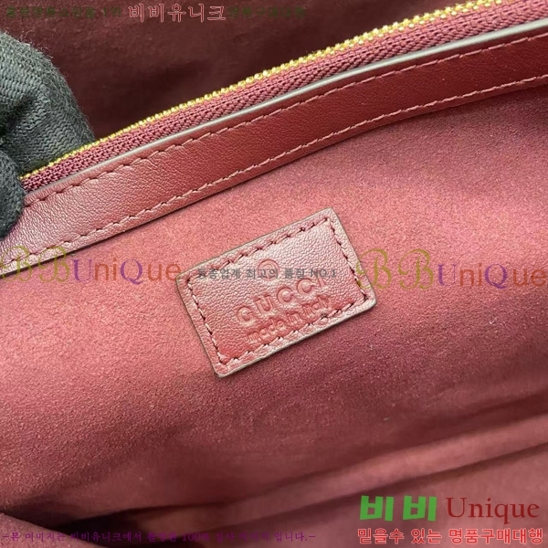 #���� GG ������ ���� ��Ŷ�� 815103-103