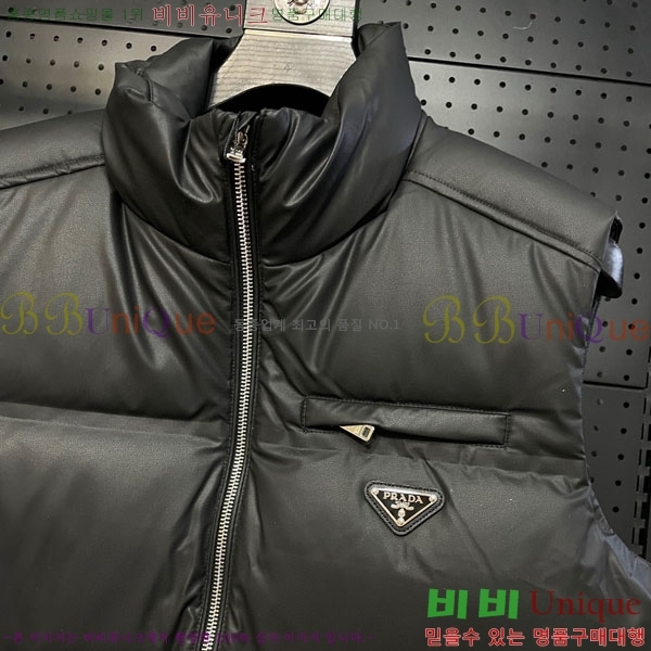 ���� ����� �ٿ� �е� ���� MO13012044-1