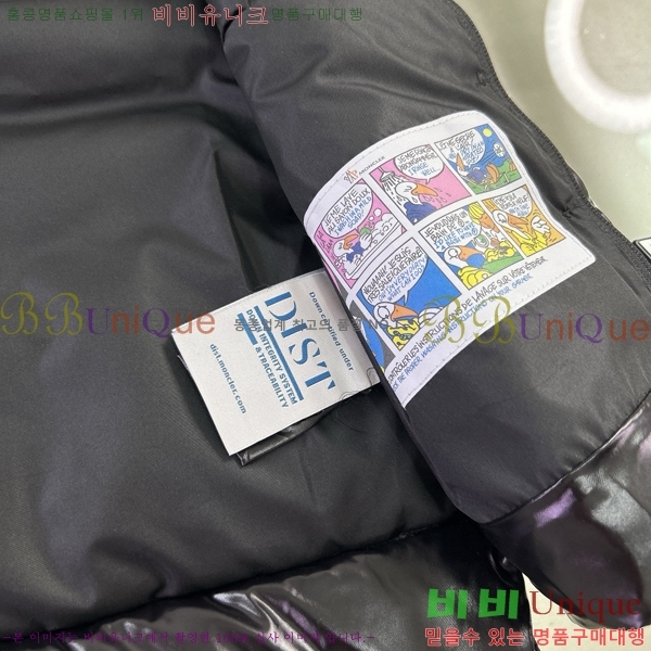 Ű�� ��**�� �ٿ� �е� ���� MO545181-3