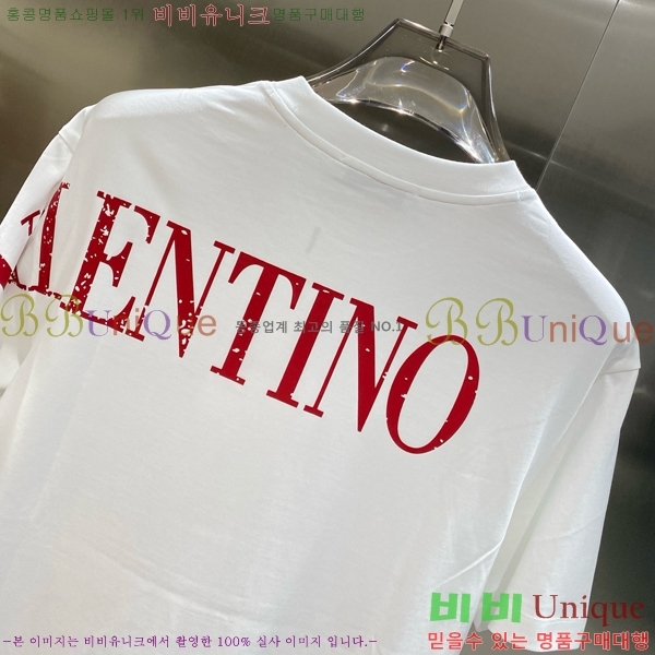 ���� �߷�Ƽ�� ���� Ƽ���� V9785180-1