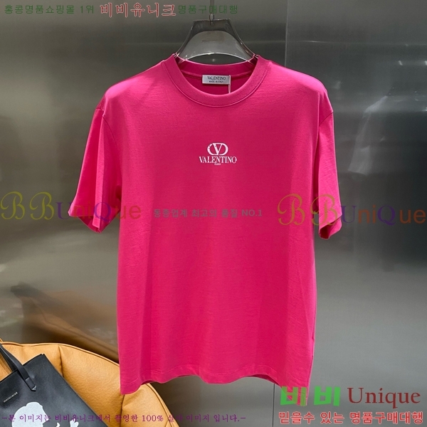 ���� �߷�Ƽ�� ���� Ƽ���� V9785180-2