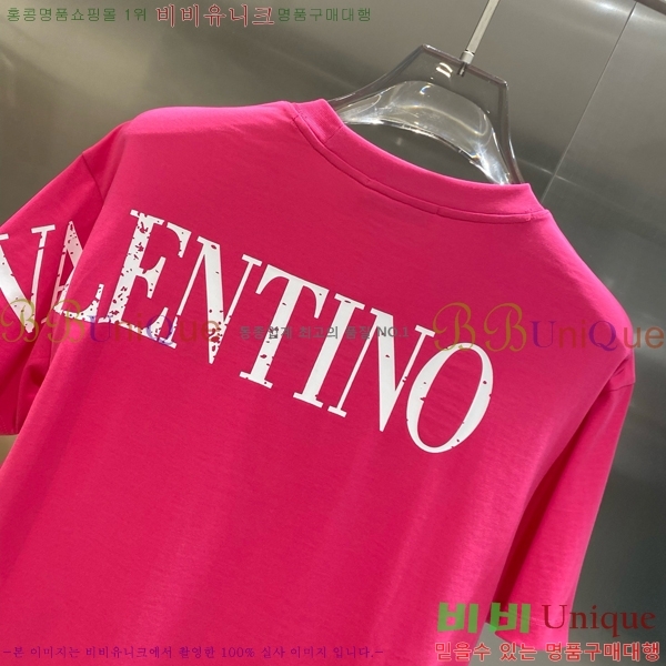 ���� �߷�Ƽ�� ���� Ƽ���� V9785180-2