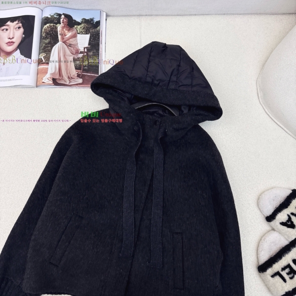 ���� ��**�� �ٿ� �е� ���� MAXM2345088-8