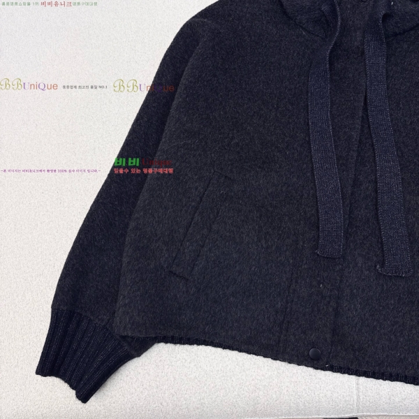 ���� ��**�� �ٿ� �е� ���� MAXM2345088-8