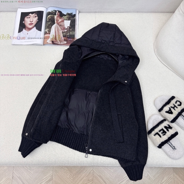 ���� ��**�� �ٿ� �е� ���� MAXM2345088-8