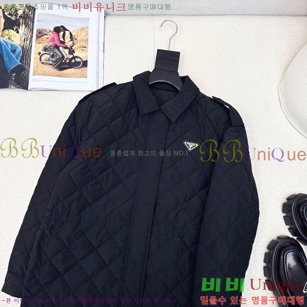 ���� ����� �е� ���� PA123044-15