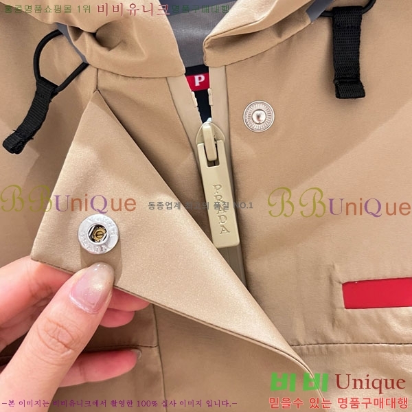 ���� ����� ��Ʈ PA13404552-10